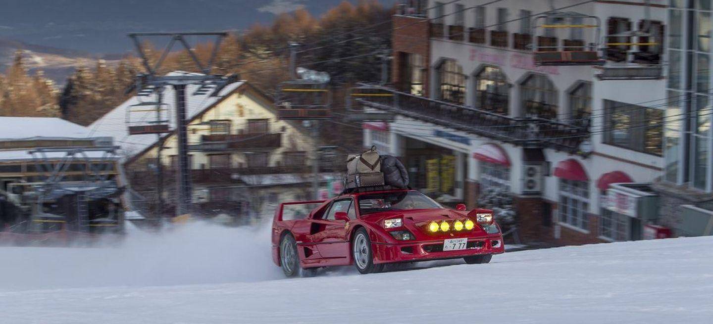 f40-nieve-sh