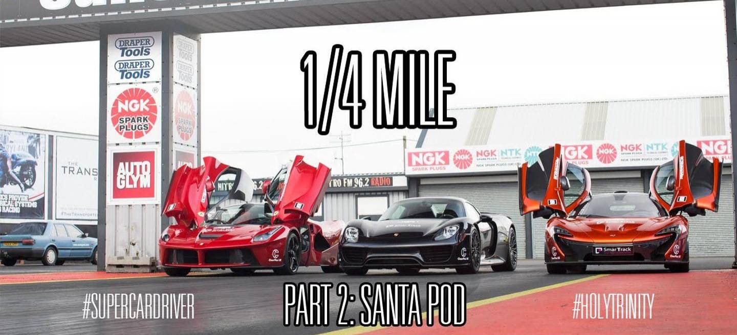 ferrar-porsche-claren-drag