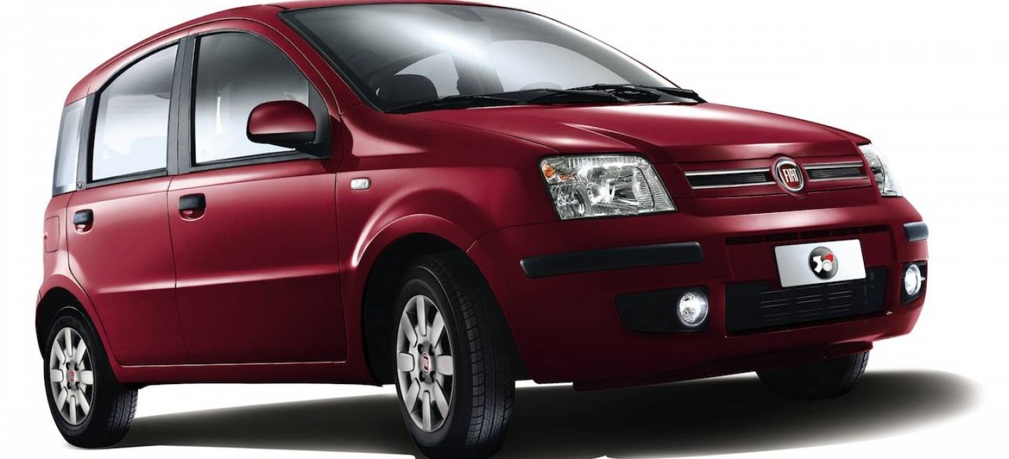 Fiat Panda 30 Aniversario