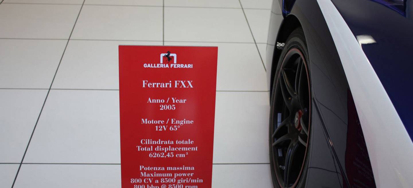 Ferrari FXX en la Galleria Ferrari