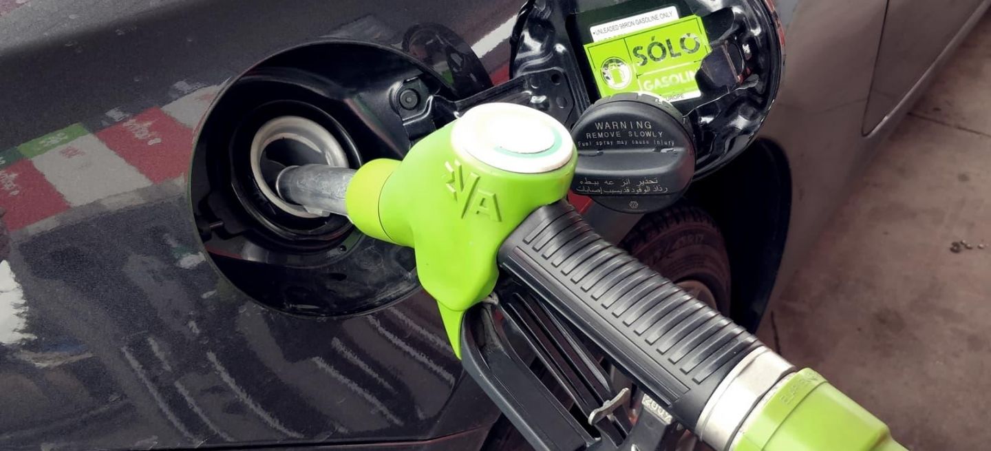Gasolina Surtidor Repostaje 0119 02 Gasolina Surtidor Repostaje 0119 02