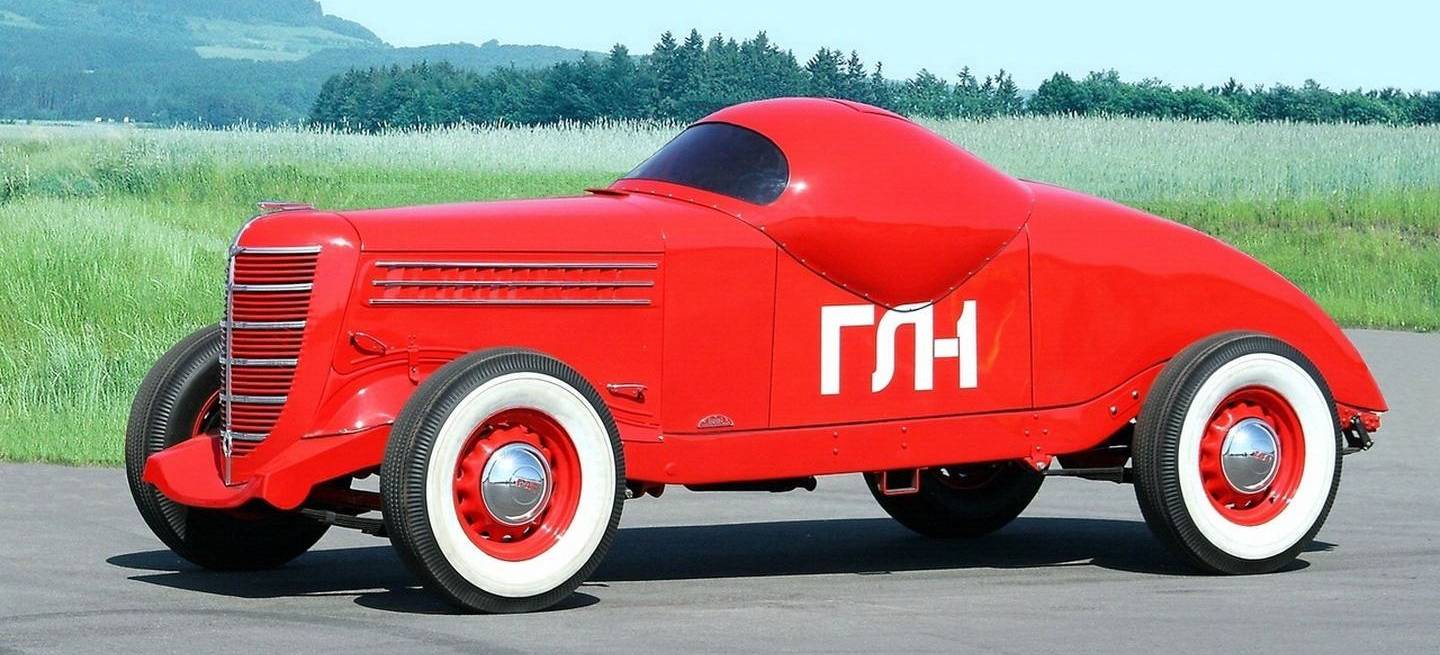 gaz-gl1-portada