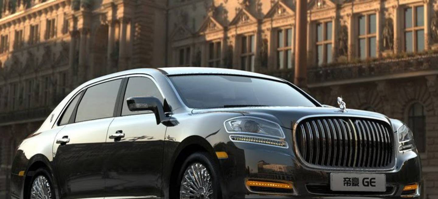 Geely Emgrand GE