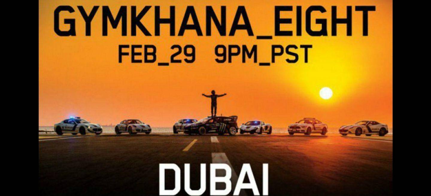 gymkhana-8-poster