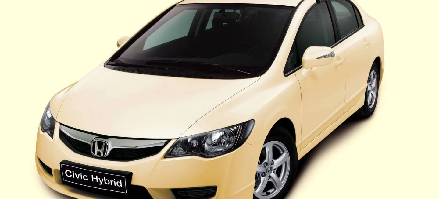 Honda Civic Hybrid Taxi