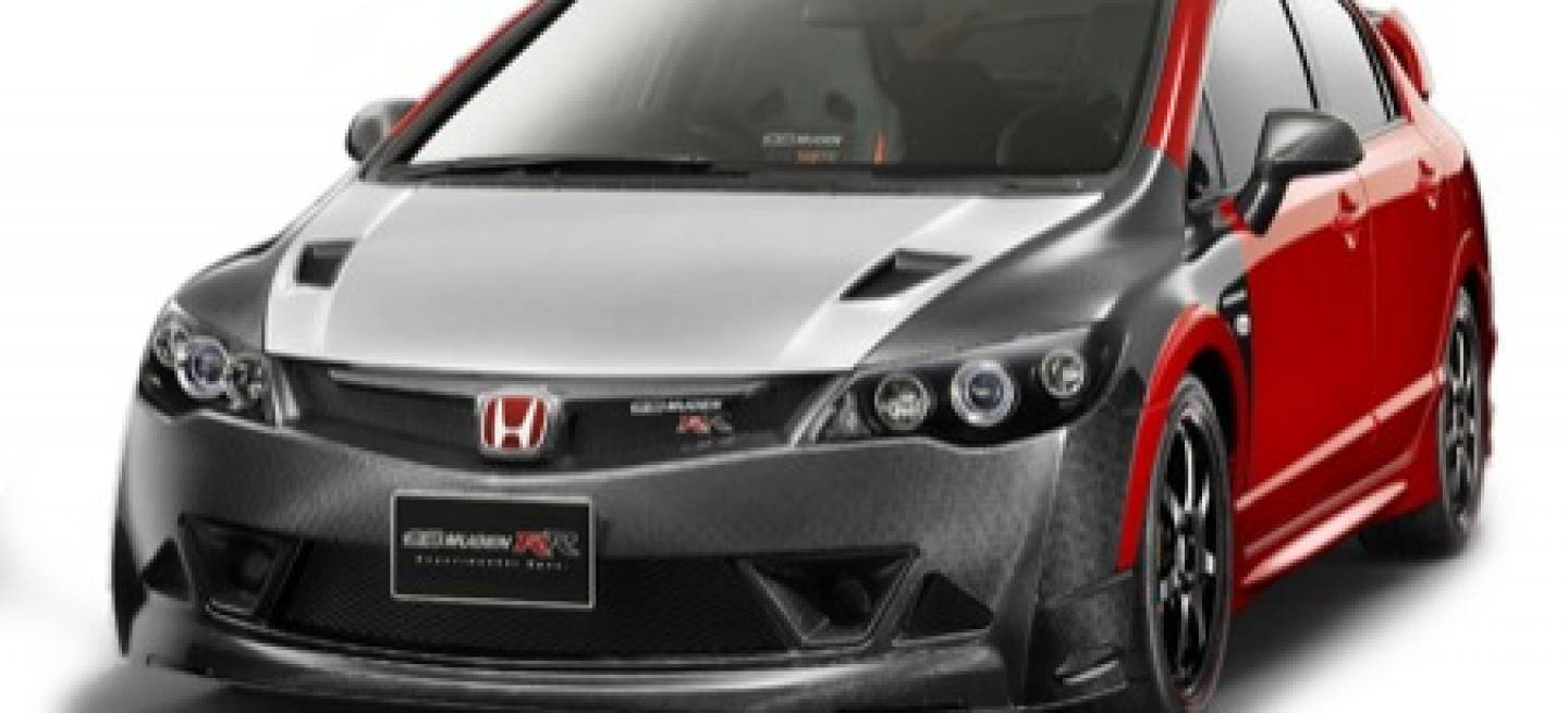Honda Civic Type Rr Concept 260 Cv Gracias A Mugen Diariomotor