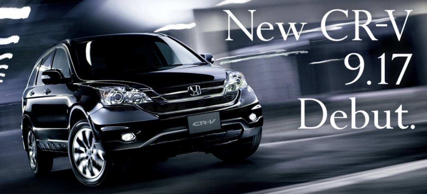 Honda CR-V 2010