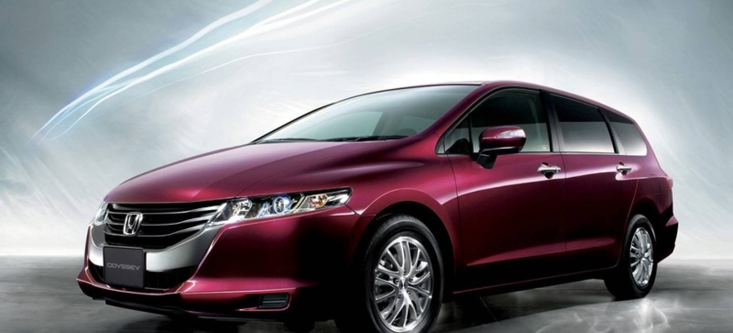 Honda Oddysey