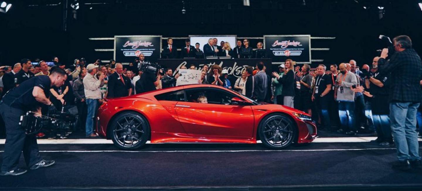 honda_nsx_subasta_dm_1