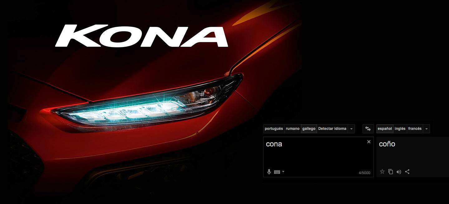 hyundai-kona-galicia-3