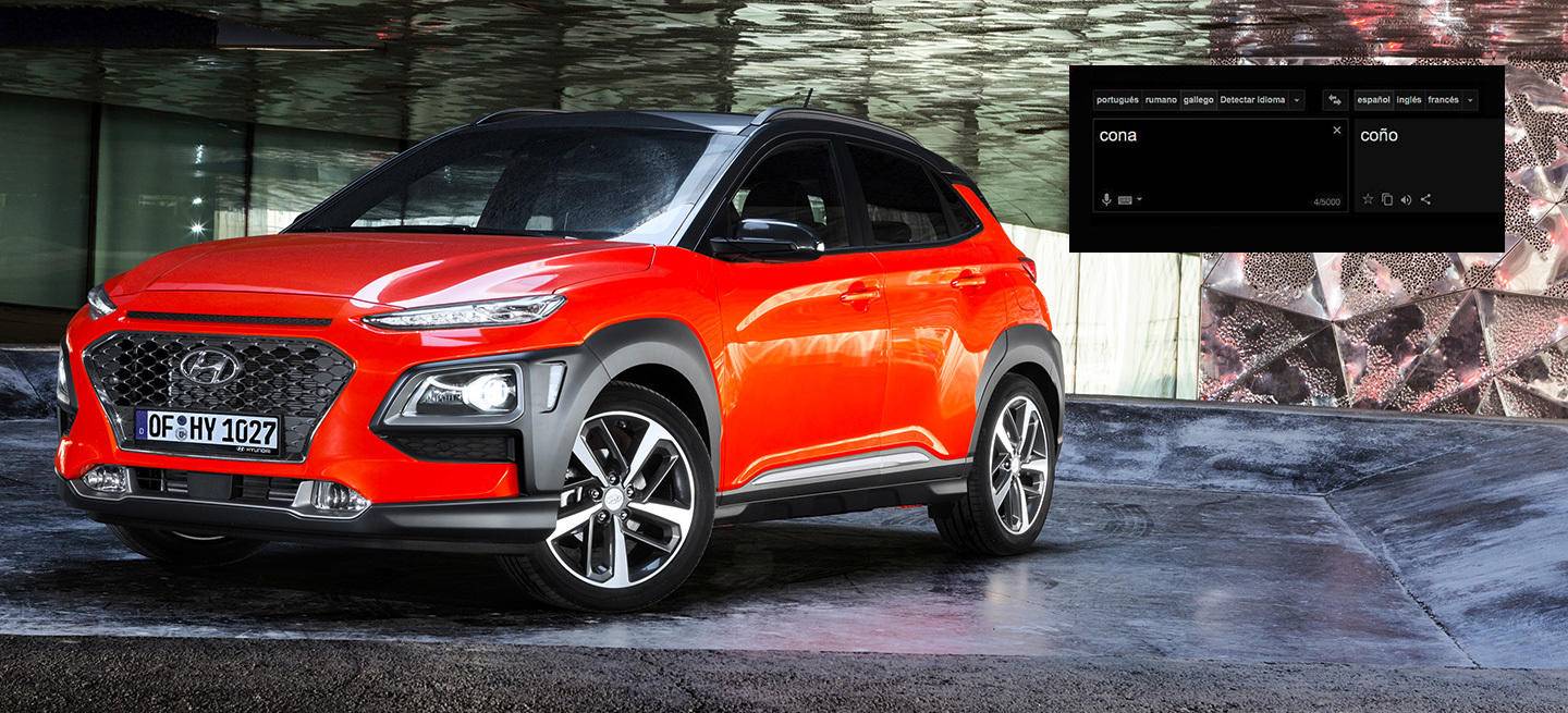 hyundai-kona-galicia-nombre-kona