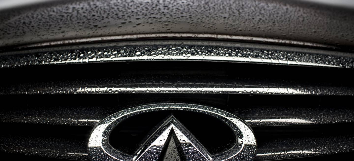 Infiniti EX 2011