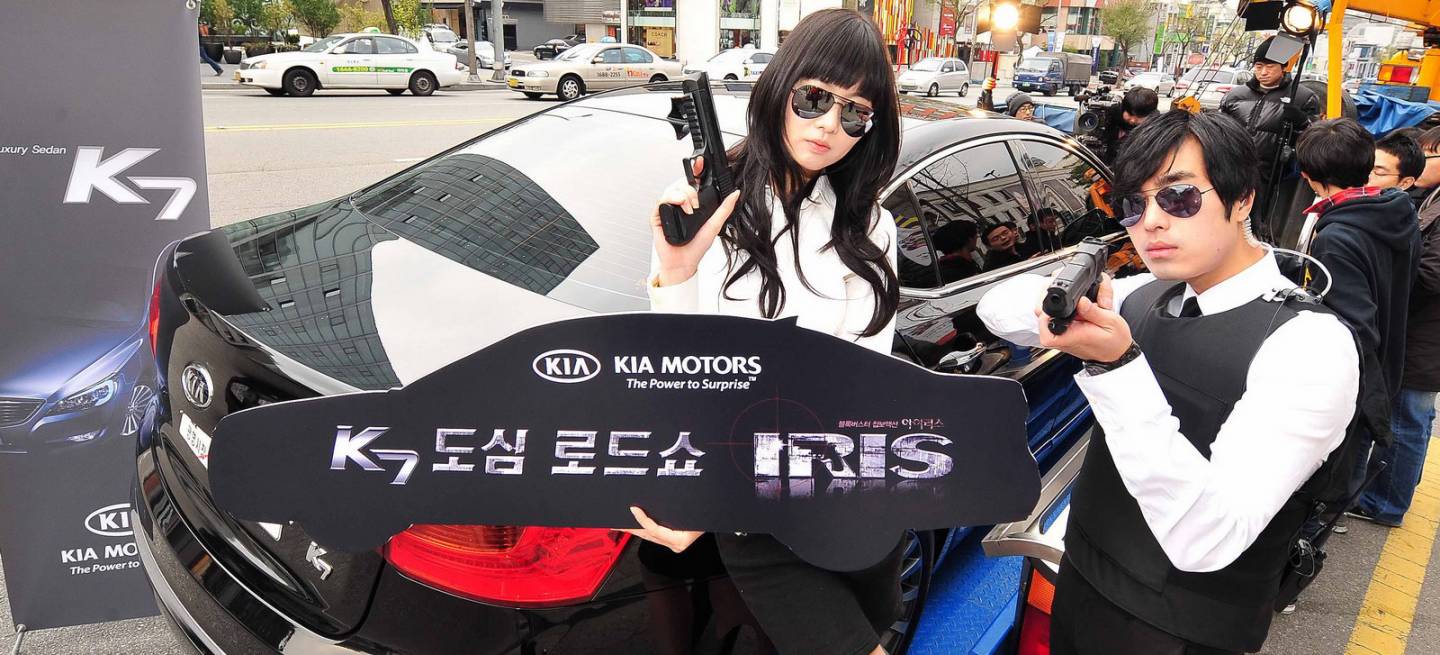 Kia Cadenza