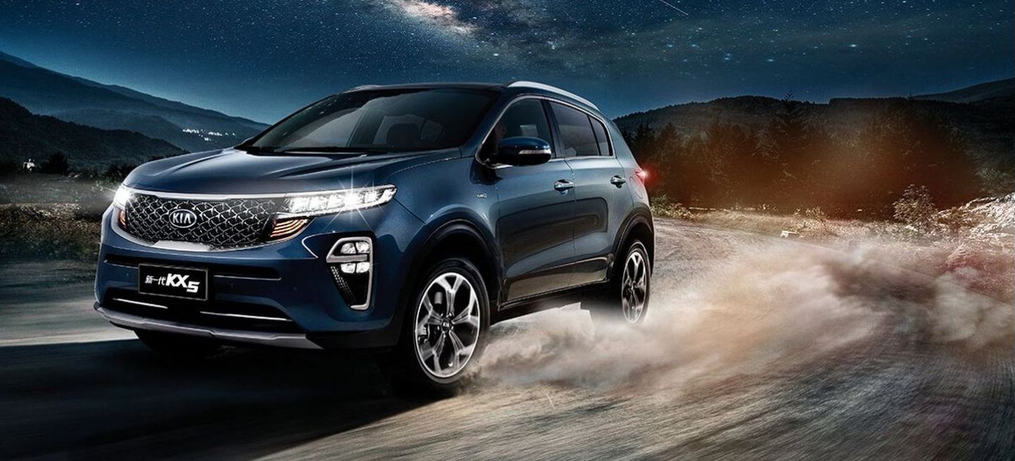 Kia Kx5 Sportage P Kia Kx5 Sportage P