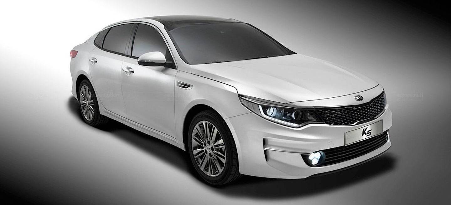 kia-optima-2016-portada