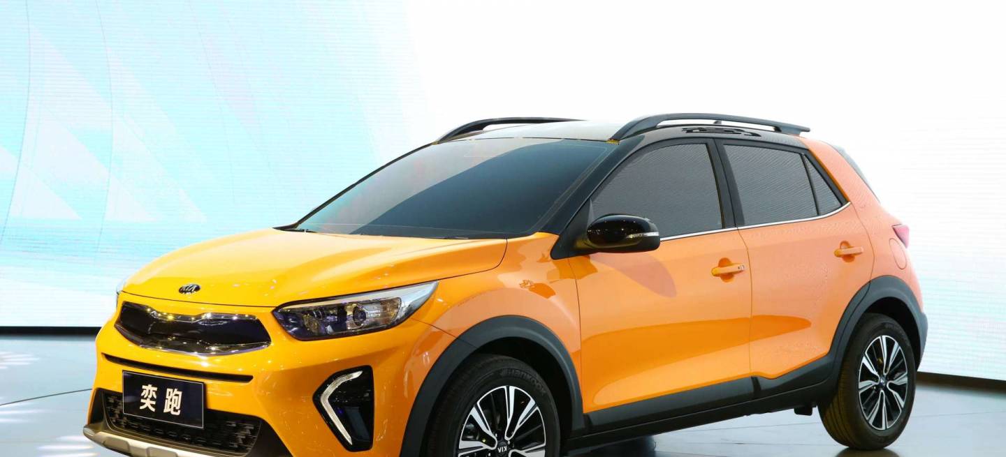 Kia Stonic China 1 Kia Stonic China 1