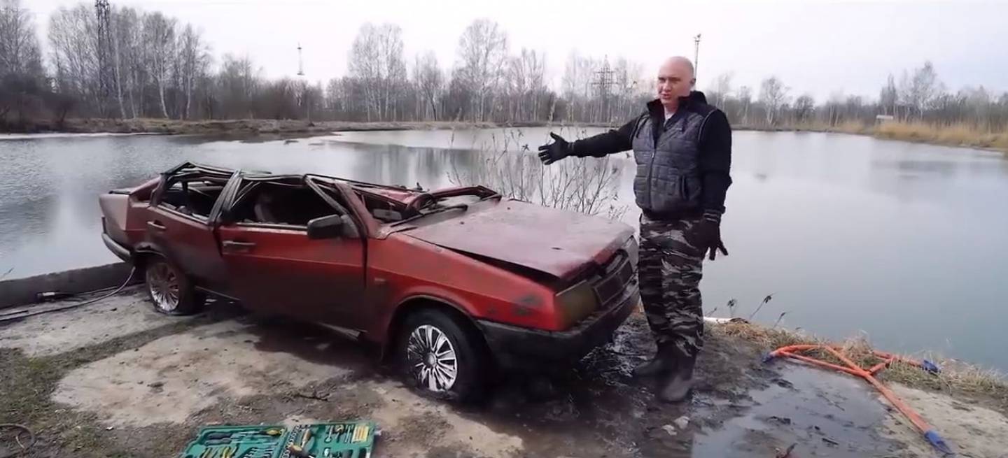 Lada Agua Arrancar Lada Agua Arrancar