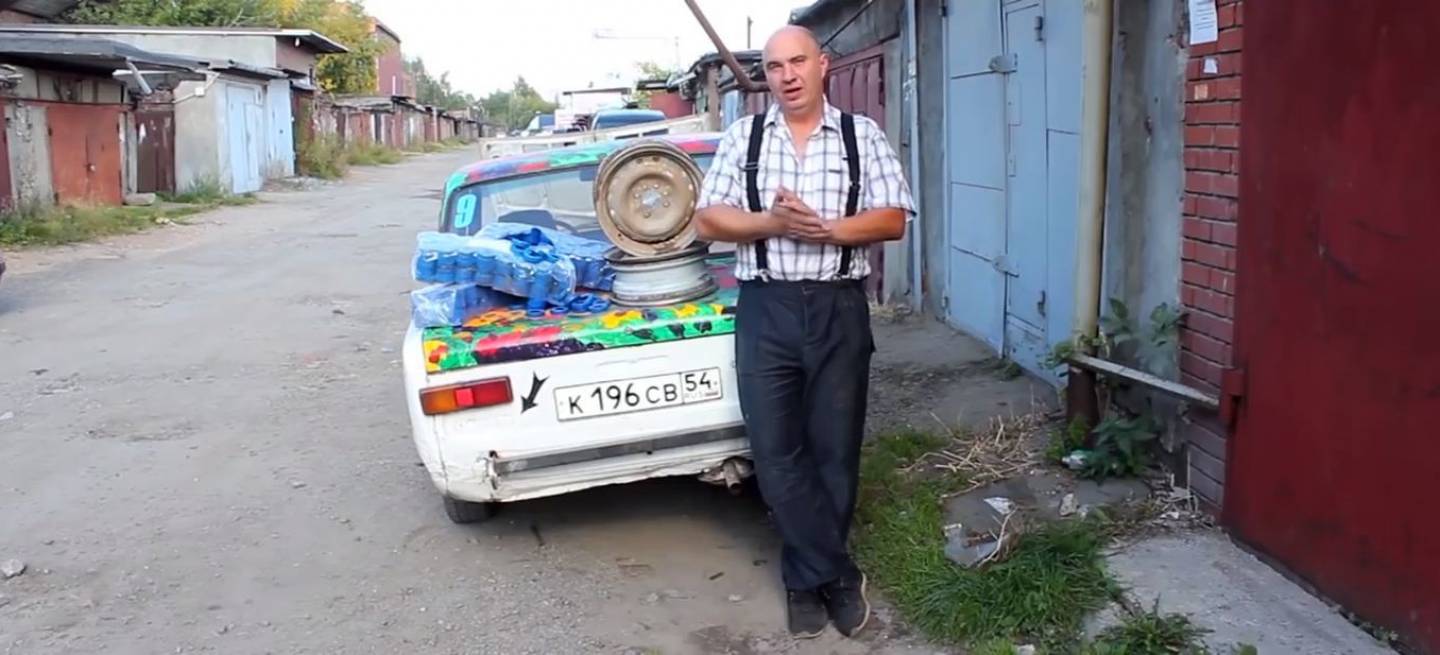 Lada Cinta Aislante Lada Cinta Aislante