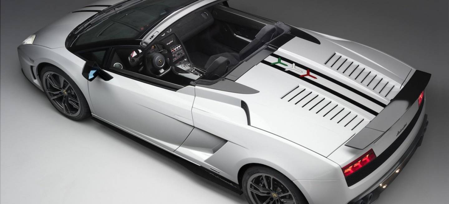 Lamborghini Gallardo LP 570-4 Spyder Performante