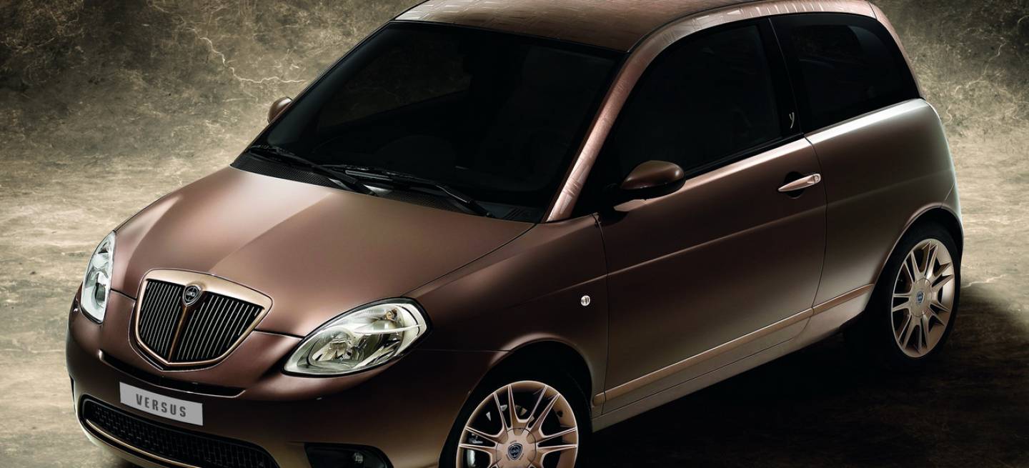 Lancia Ypsilon Versus