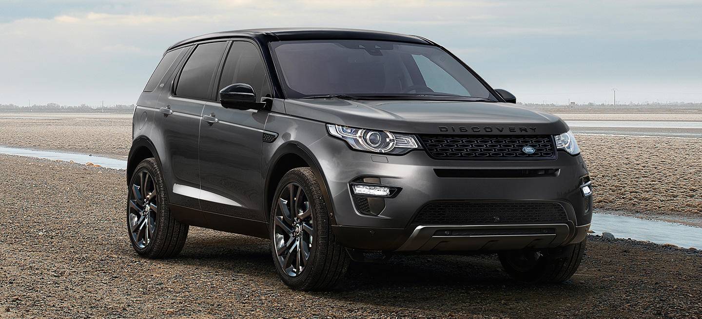 land-rover-discovery-sport-2017-01