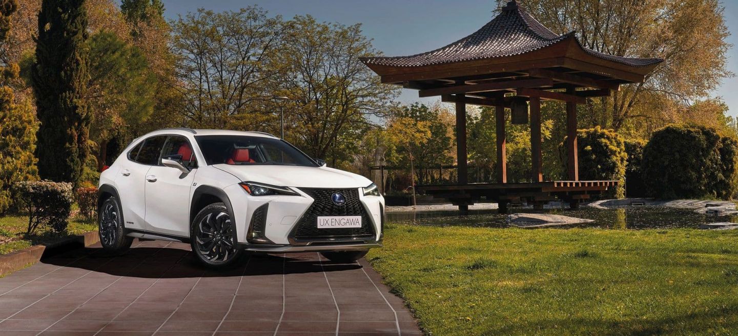 Lexus Ux Engawa P Lexus Ux Engawa P