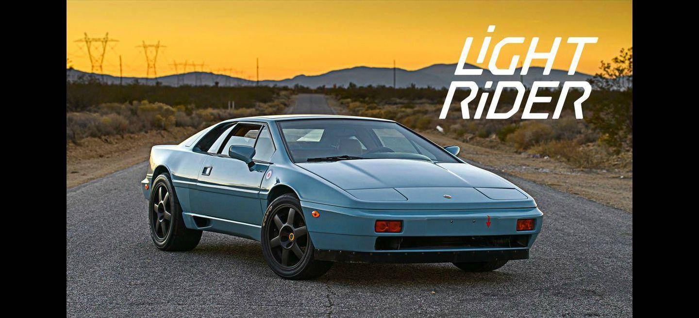 light-rider-esprit