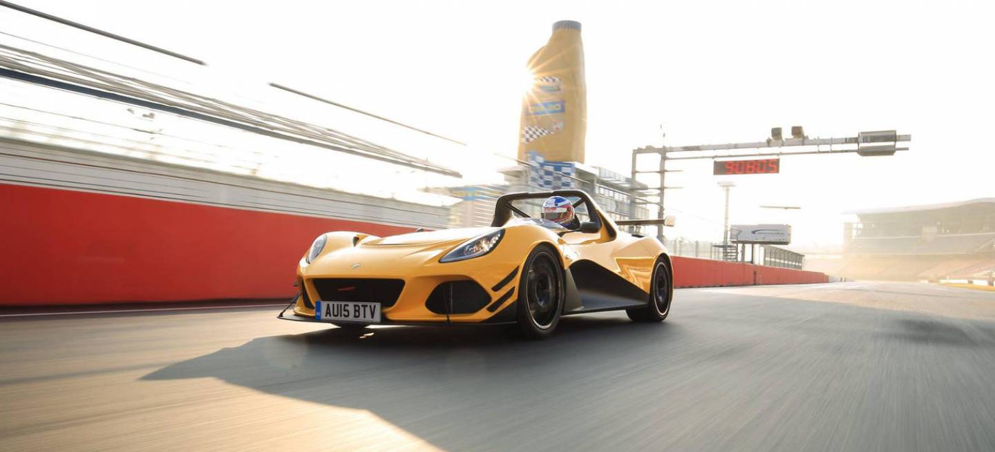 lotus-3-levene-record-dm-1