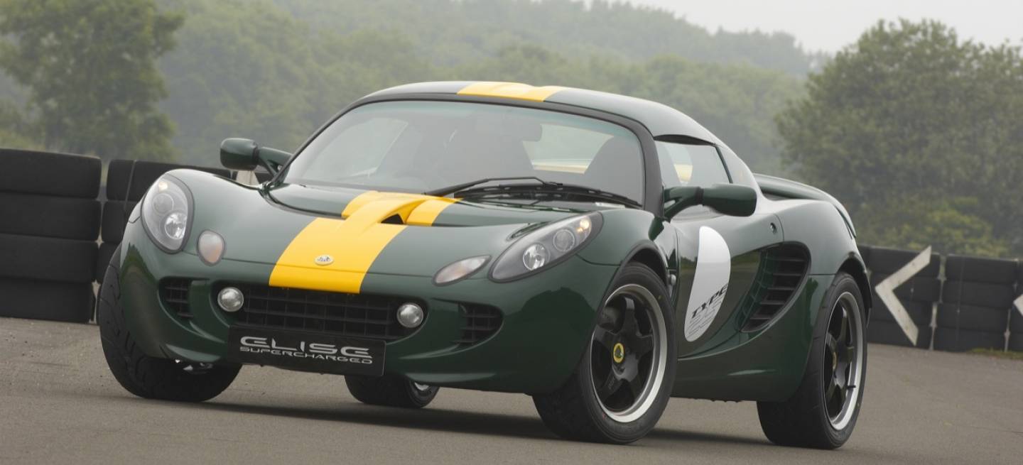 lotus-clark-type-25-elise-sc-edition-0
