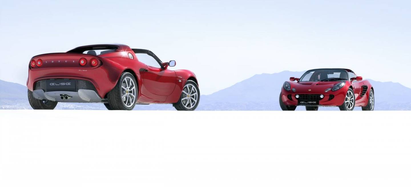 Lotus Elise R