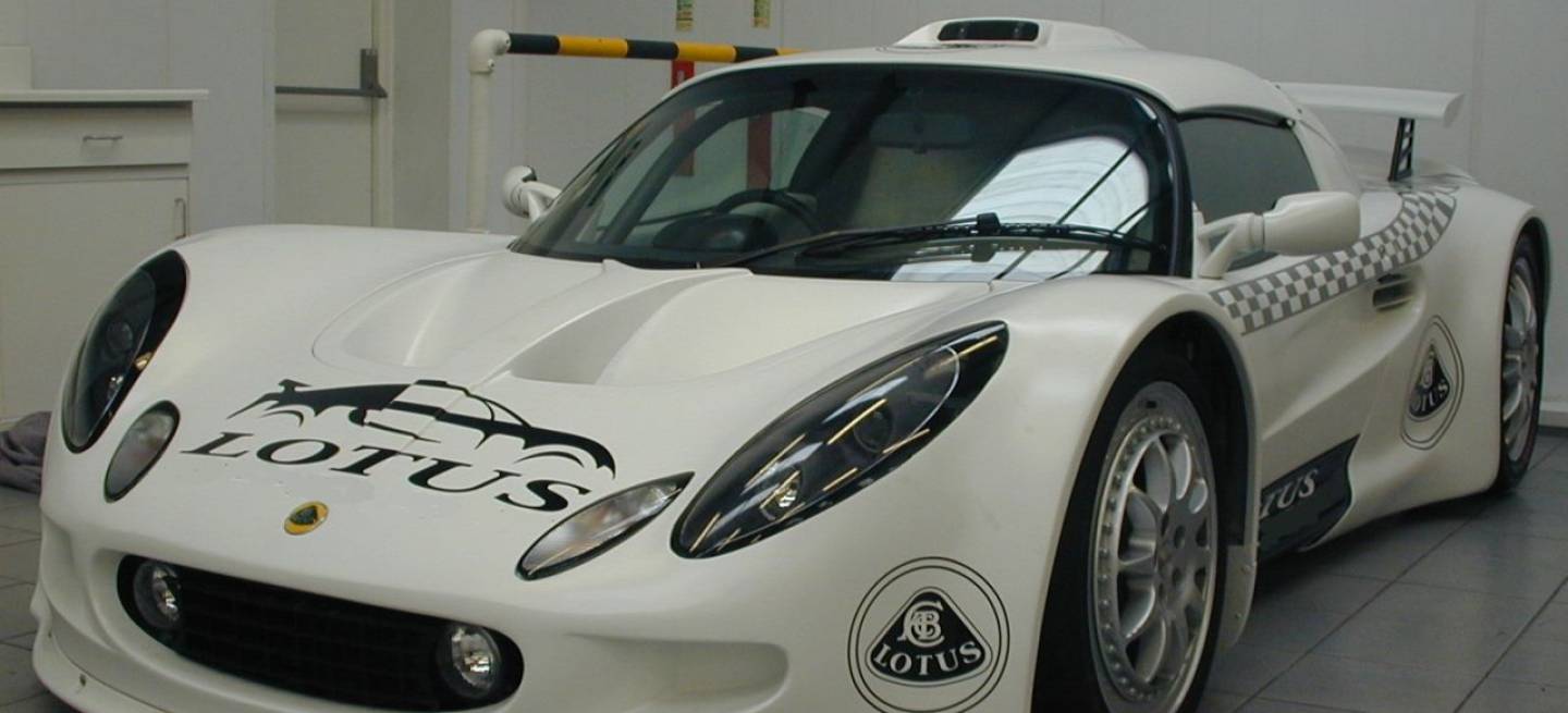 Lotus Extrema