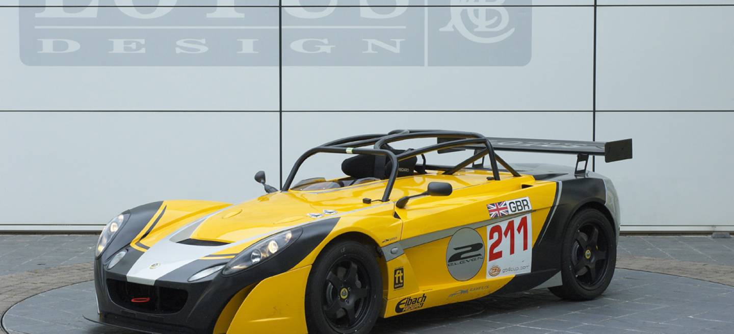 Lotus Sport 2-Eleven GT4 Supersport