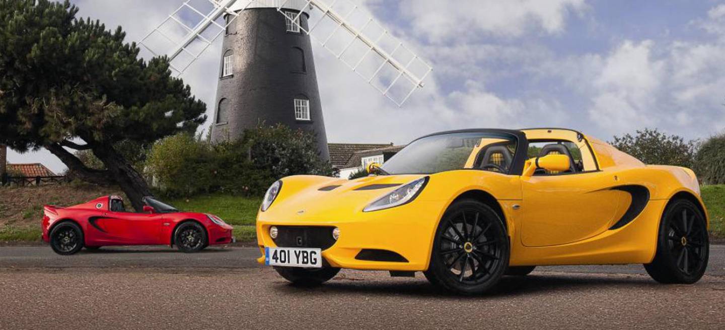 lotus_elise_portada_adelanto_2019