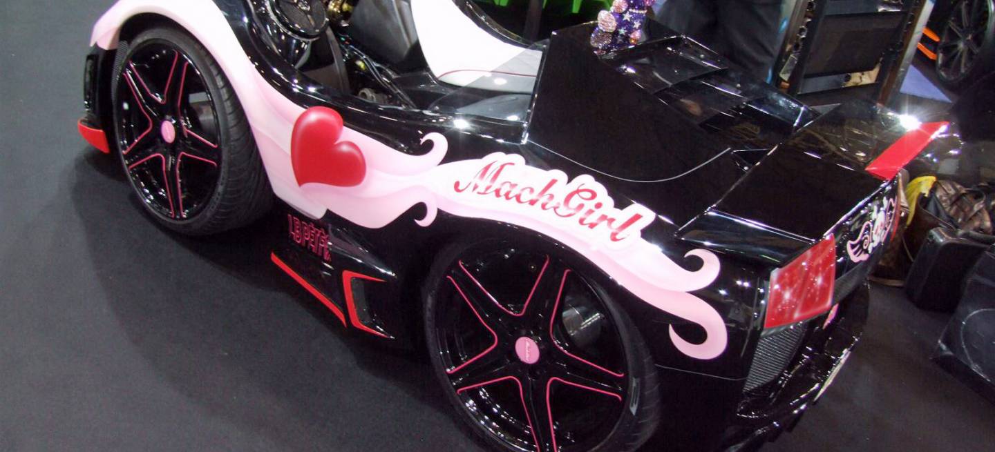 Quad Mach Girl basado en el Lamborghini Murciélago