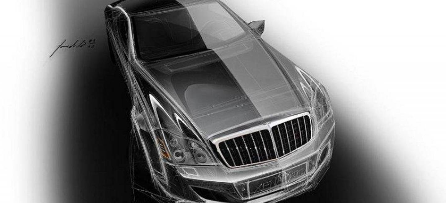 Maybach 57 S Coupé