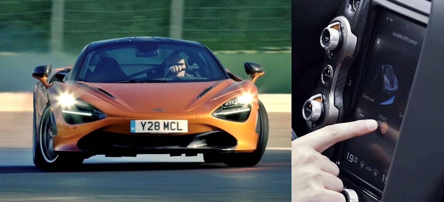 mclaren-720s-0517-03