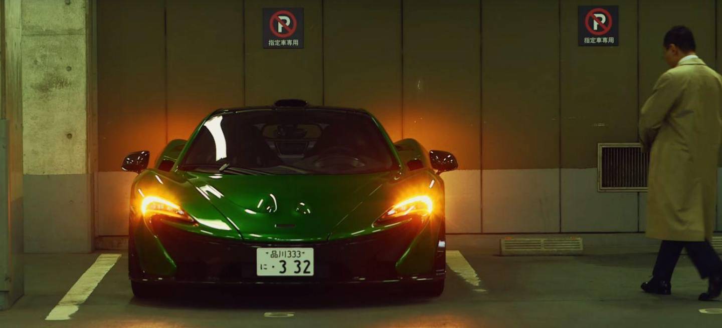 mclaren-p1-diario