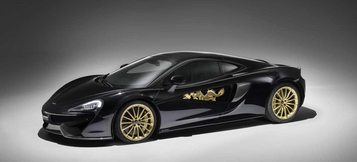 Mclaren 570gt Cabbeen Collection 03 Light Mclaren 570gt Cabbeen Collection 03 Light