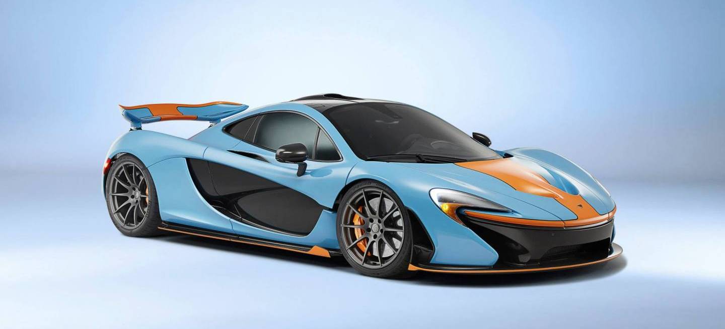 mclaren_P1_Gulf_DM_7