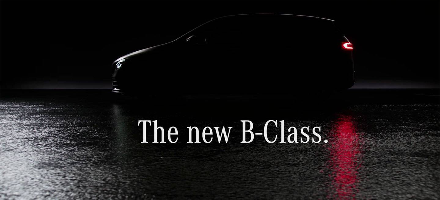 Mercedes Clase B Adelanto Video Mercedes Clase B Adelanto Video