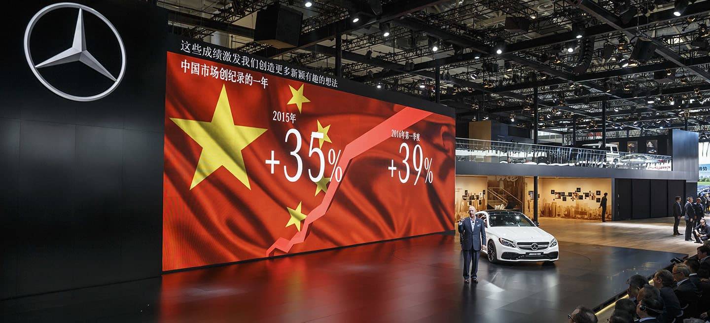 Mercedes-Benz und smart auf der Auto China, Peking 2016