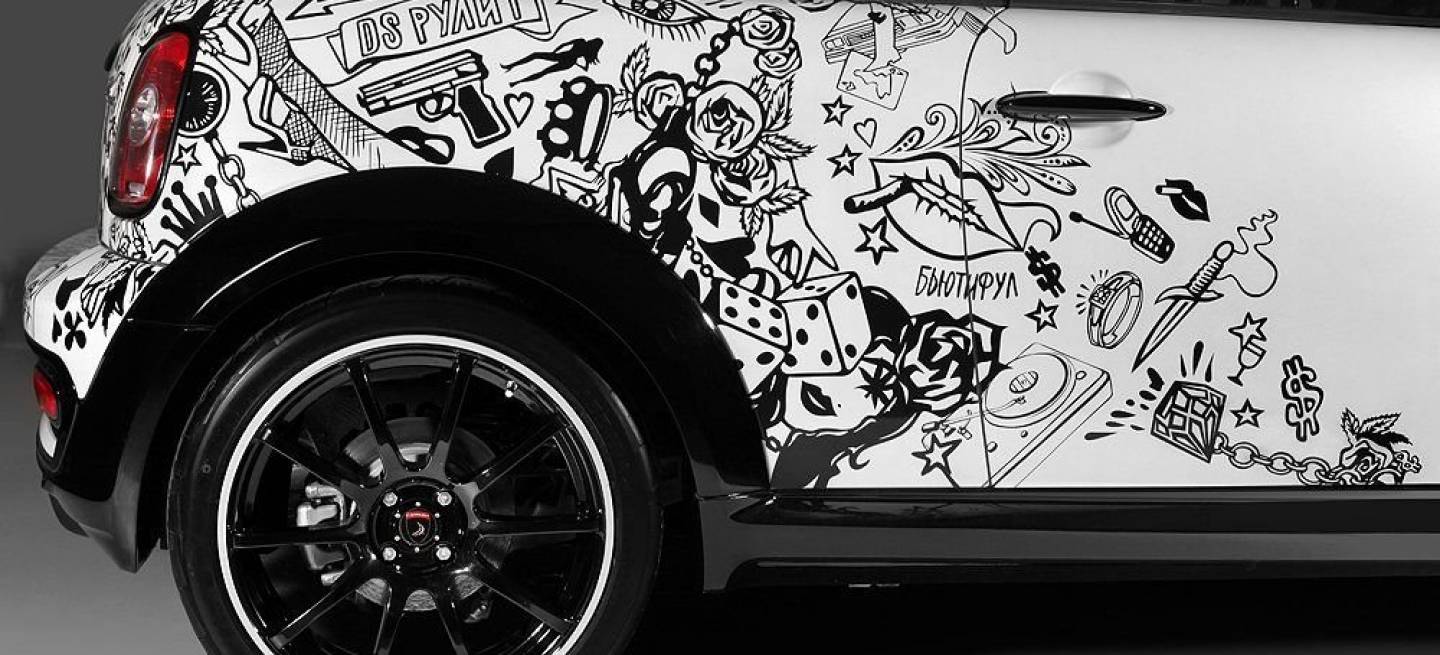 Mini Cooper S por Simachev y Topcar