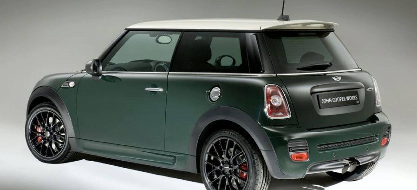 Mini World Championship 50 Limited Edition
