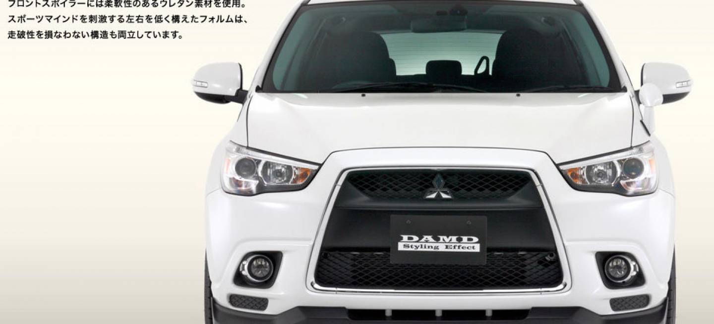 Mitsubishi ASX por DAMD