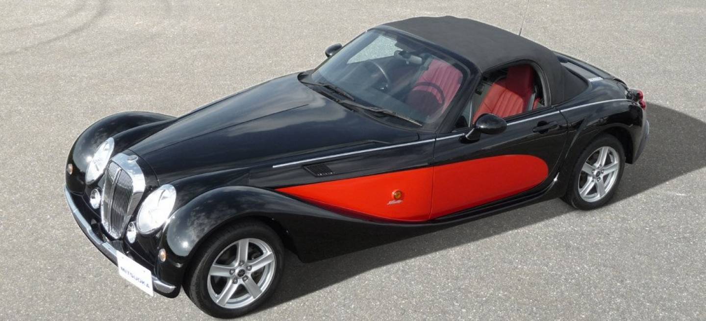 Mitsuoka Himiko Classic