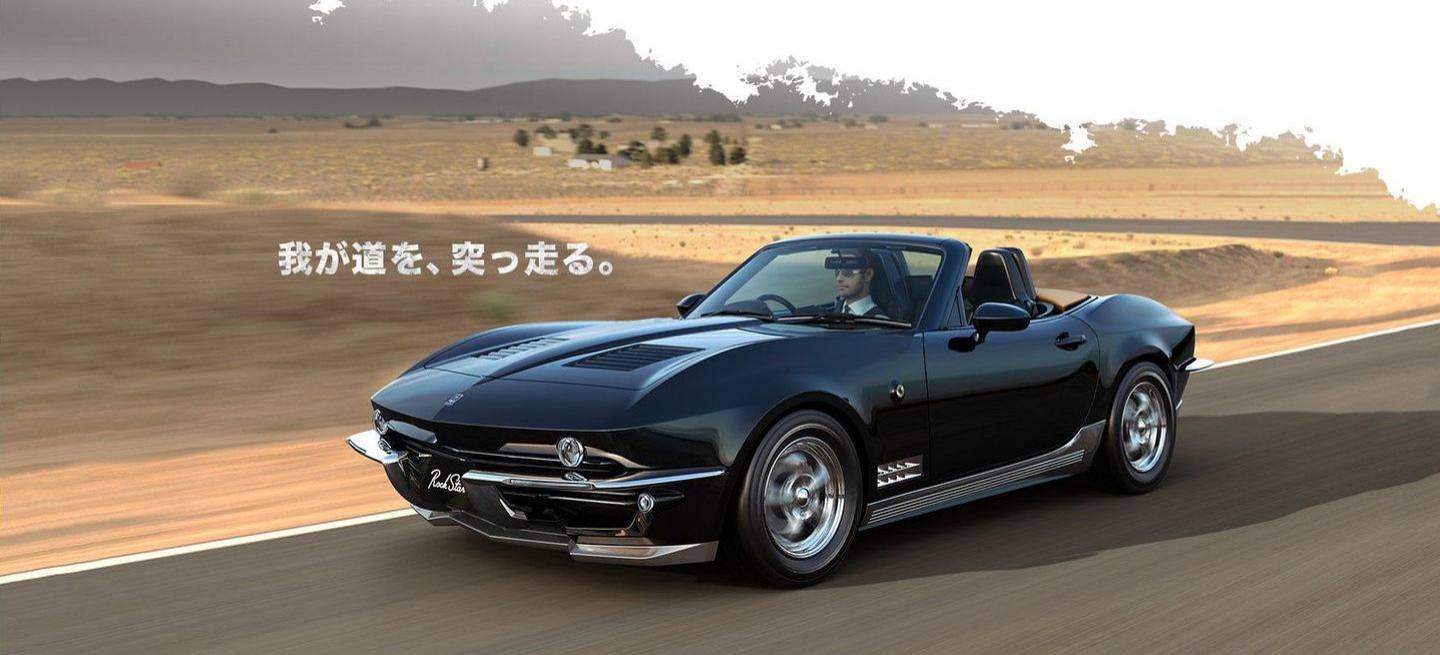 Mitsuoka Rock Star Mazda Mx 5 P Mitsuoka Rock Star Mazda Mx 5 P