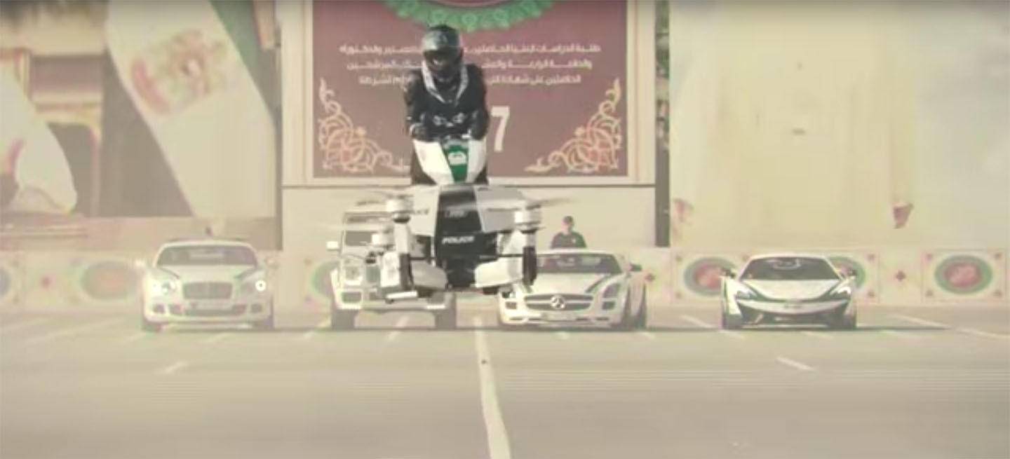 moto-voladora-policia-dubai