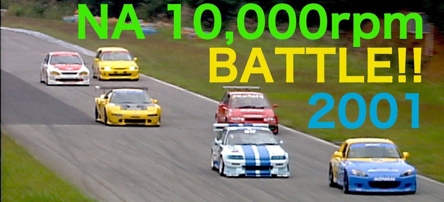 na-battle-10000rpm