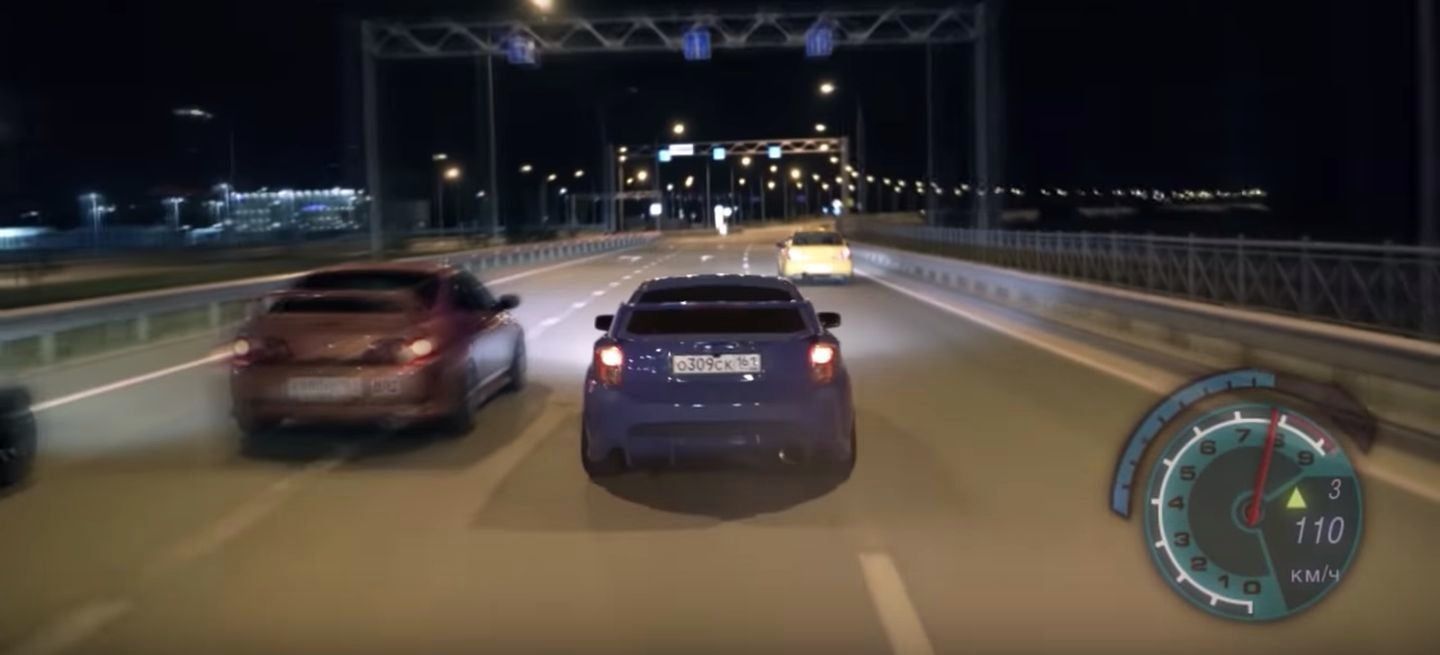 Need For Speed Real Need For Speed Real