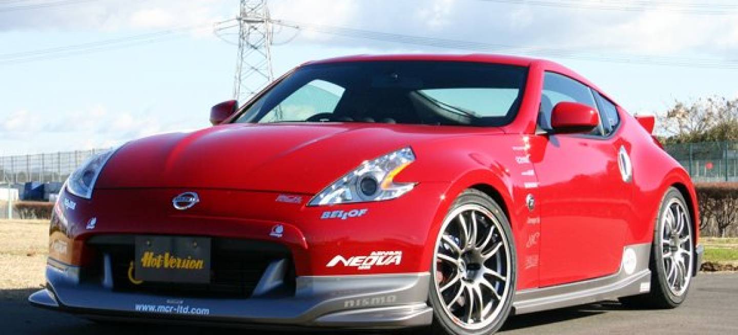 Nissan 370Z coloreado por MCR